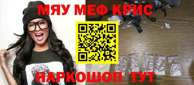 хмурый Будённовск