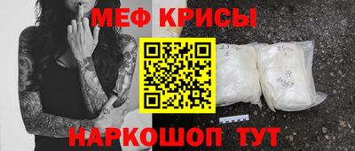 хмурый Будённовск