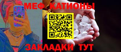 хмурый Будённовск