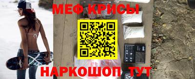 хмурый Будённовск