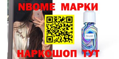 хмурый Будённовск