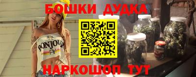 хмурый Будённовск