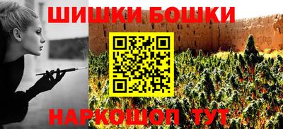 хмурый Будённовск