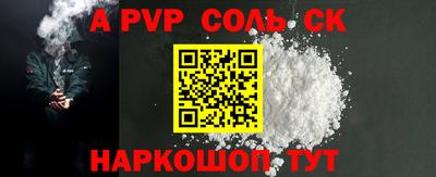 хмурый Будённовск