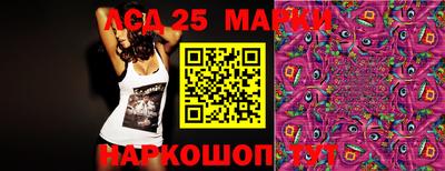 стафф Бугуруслан