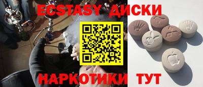 хмурый Будённовск