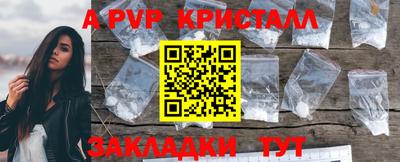хмурый Будённовск