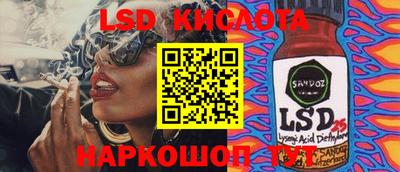 хмурый Будённовск