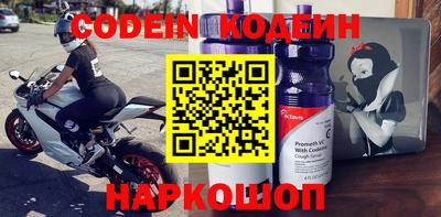 apvp Ипатово