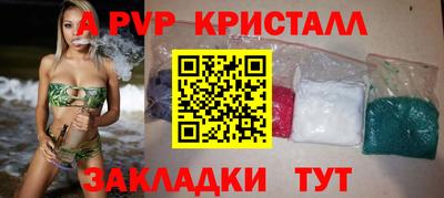 хмурый Будённовск