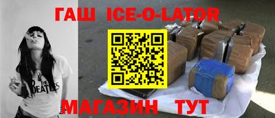 стафф Бугуруслан