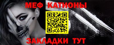 стафф Бугуруслан
