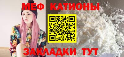 хмурый Будённовск