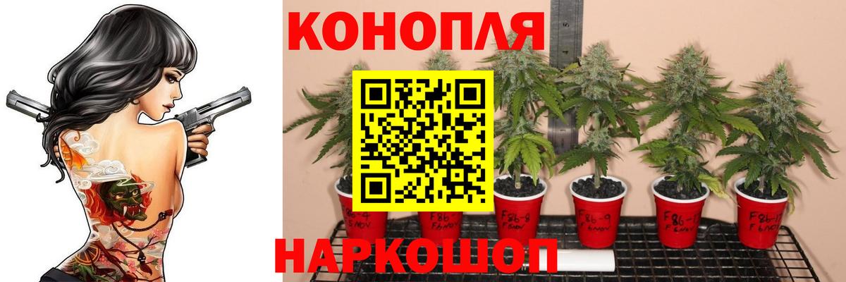COCAIN  Вход с VPN  МЕТАДОН  Усинск  Гашиш  МЕФ  Меф кристаллы  МДМА 